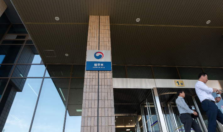 연합뉴스