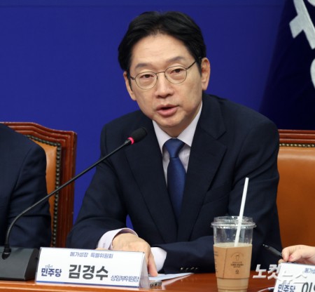 발언하는 김경수 메가성장 특위 상임부위원장
