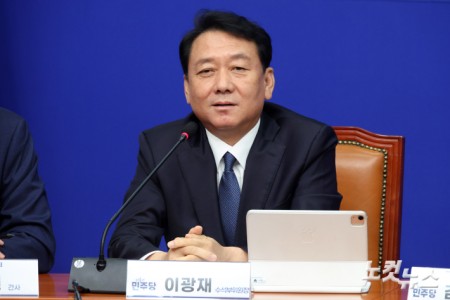 발언하는 이광재 메가성장 특위 수석부위원장