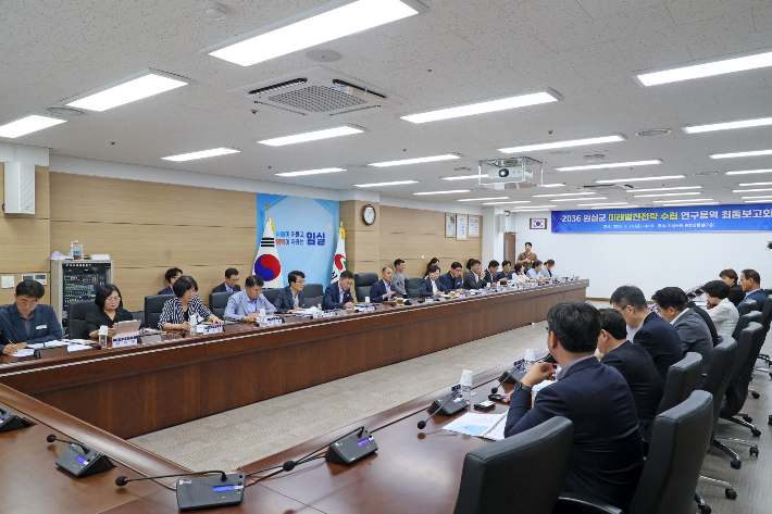 임실군은 지난 28일 군청 종합상황실에서 '2036 임실군 미래발전전략 수립 연구용역' 최종보고회를 열고 2027~2036년 중장기 발전전략을 공개했다. 임실군 제공