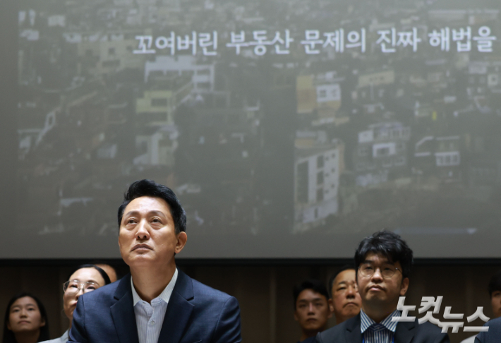 류영주 기자