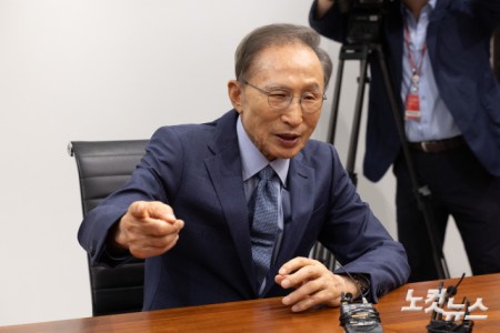 국민의힘 정점식 원내대표 이명박 전 대통령 예방