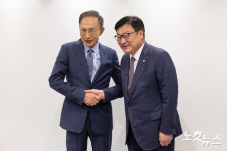 국민의힘 정점식 원내대표 이명박 전 대통령 예방
