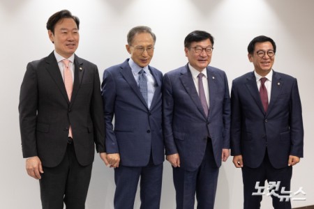 국민의힘 정점식 원내대표 이명박 전 대통령 예방