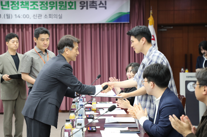 31일 열린 강원도 청년정책조정위원회 위촉식. 강원도 제공 