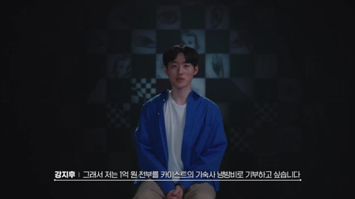 웨이브 제공