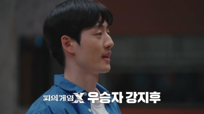 웨이브 제공