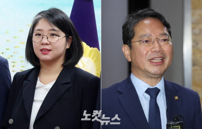 용혜인 기본소득당 의원과 법무부 장관 후보자 김승원 더불어민주당 의원. 윤창원 기자
