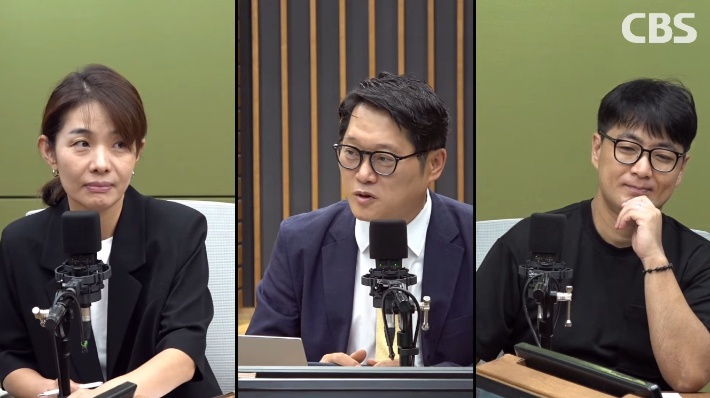 박성태의 뉴스쇼 유튜브 영상 캡처