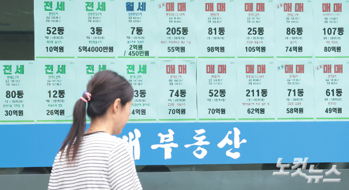 류영주 기자