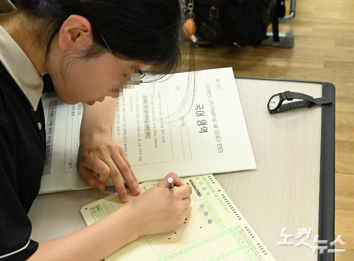 2026학년도 대학수학능력시험 9월 모의평가. 사진공동취재단