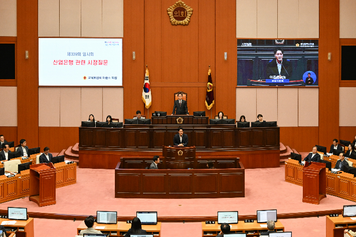 부산시의회 이준호 의원 시정질문. 부산시의회 제공