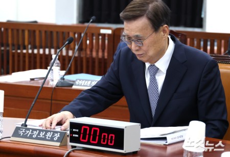 제1차 정보위원회 전체회의