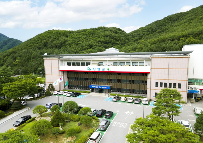 단양군 제공 