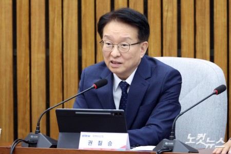 더불어민주당 권칠승 정책위의장이 1일 서울 여의도 국회에서 열린 