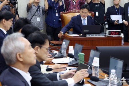 국회 행안위 전체회의