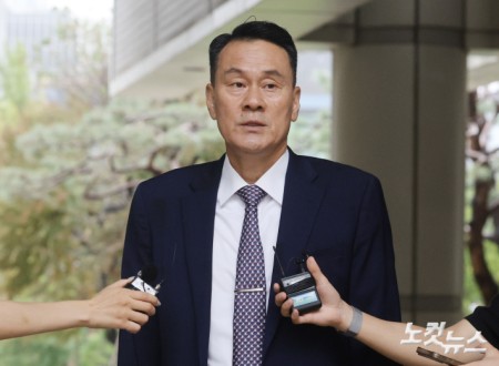김명수 전 합동참모본부 의장, 1차 공판 출석
