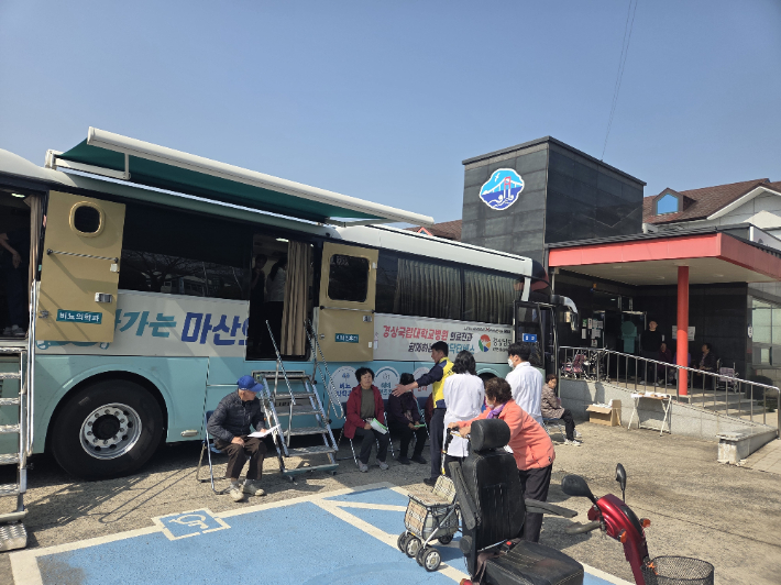 닥터버스. 경남도청 제공 