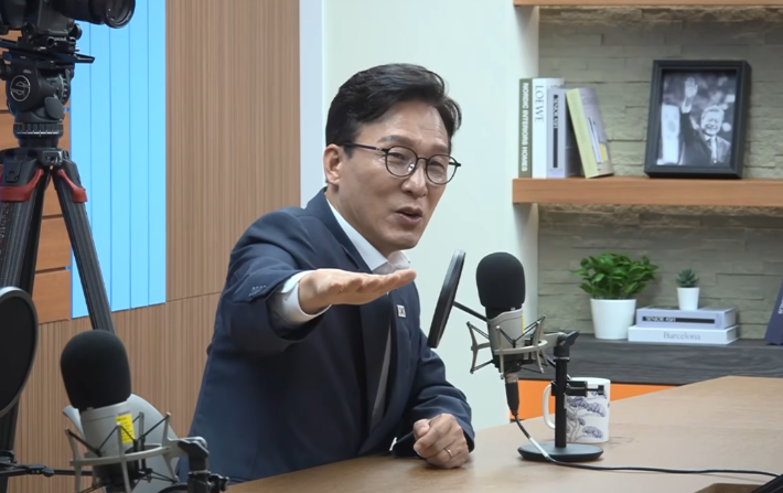 민주당티비 유튜브 캡처