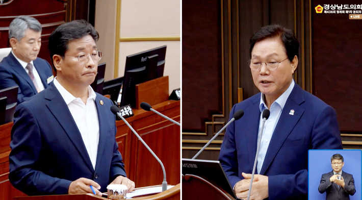 긴급현안질문에 나선 김성갑 도의원(왼쪽)과 박완수 경남지사. 경남도의회 영상 캡처