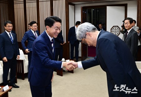 제439회 정기국회 개회식 사전환담