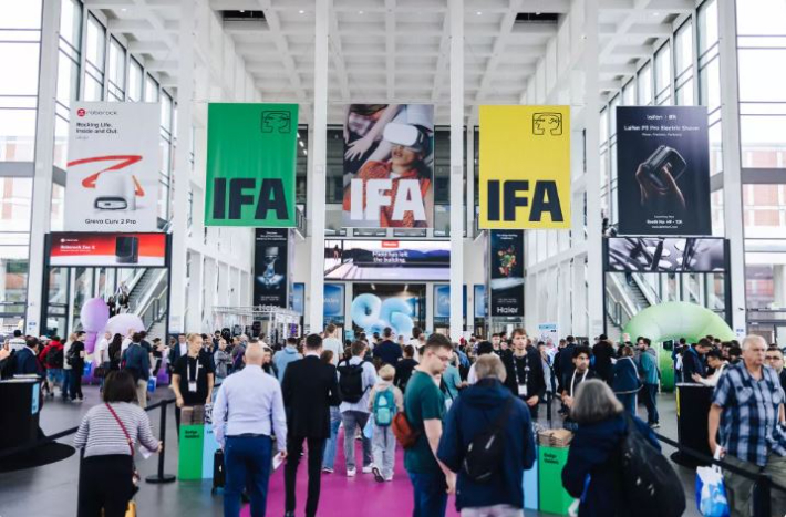 IFA 전시장. IFA 홈페이지