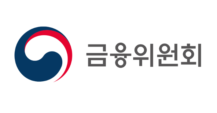 금융위원회 제공