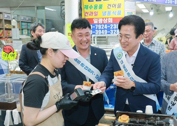 대전시 제공