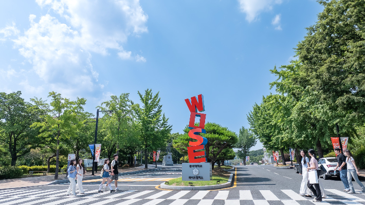 동국대학교 WISE캠퍼스. 동국대 제공