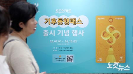 서울시 
