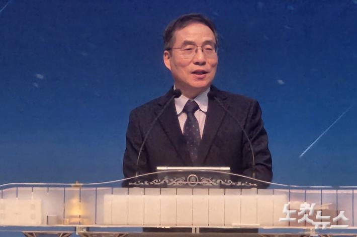 기장 충북노회장 차영길 목사. 충북CBS