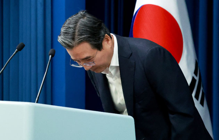 연합뉴스