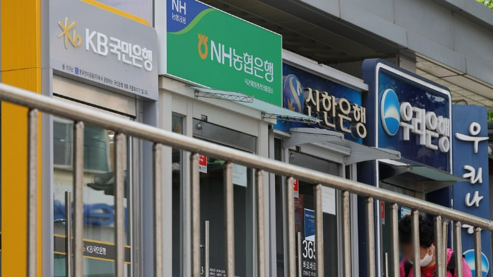 연합뉴스
