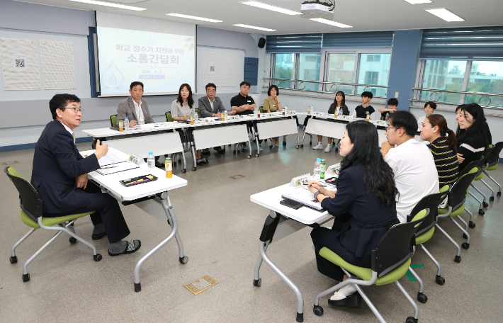 충북교육청 제공