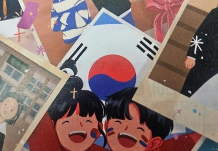 서경덕 성신여대 교수 SNS 캡처