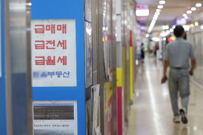연합뉴스