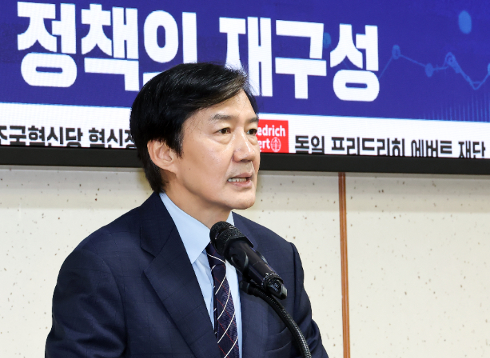연합뉴스