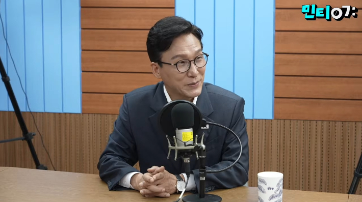민주당티비 유튜브 영상 캡처