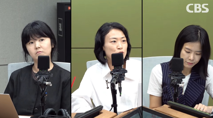 박성태의 뉴스쇼 유튜브 영상 캡처