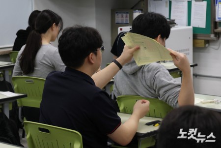 수능 전 마지막 9월 모평