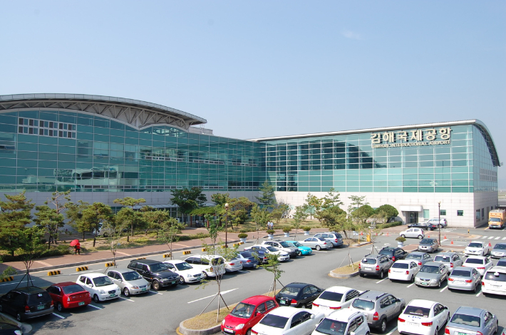 김해국제공항. 한국공항공사 김해공항 제공