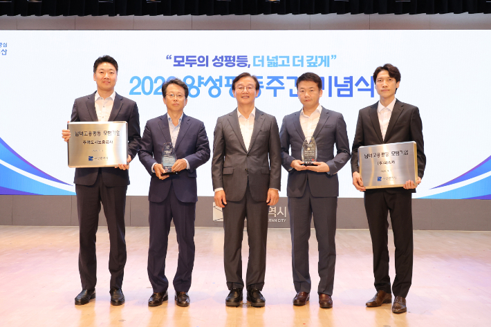 주택도시보증공사 제공