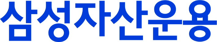 삼성자산운용 제공 