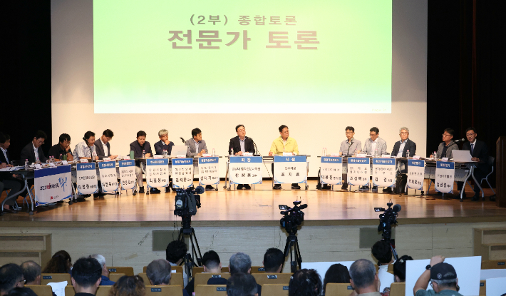 8월 31일 열린 '광역 폐기물 처리 소각시설 건립 사업 전문가 초청 공개 대토론회' 전주시 제공