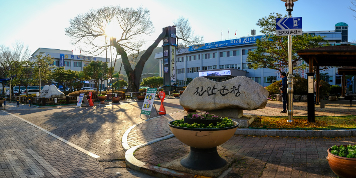 진안군청 전경. 진안군 제공