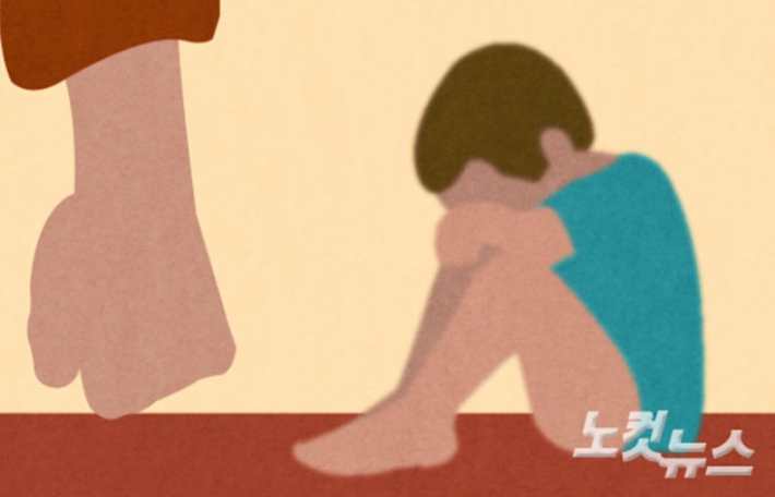연합뉴스