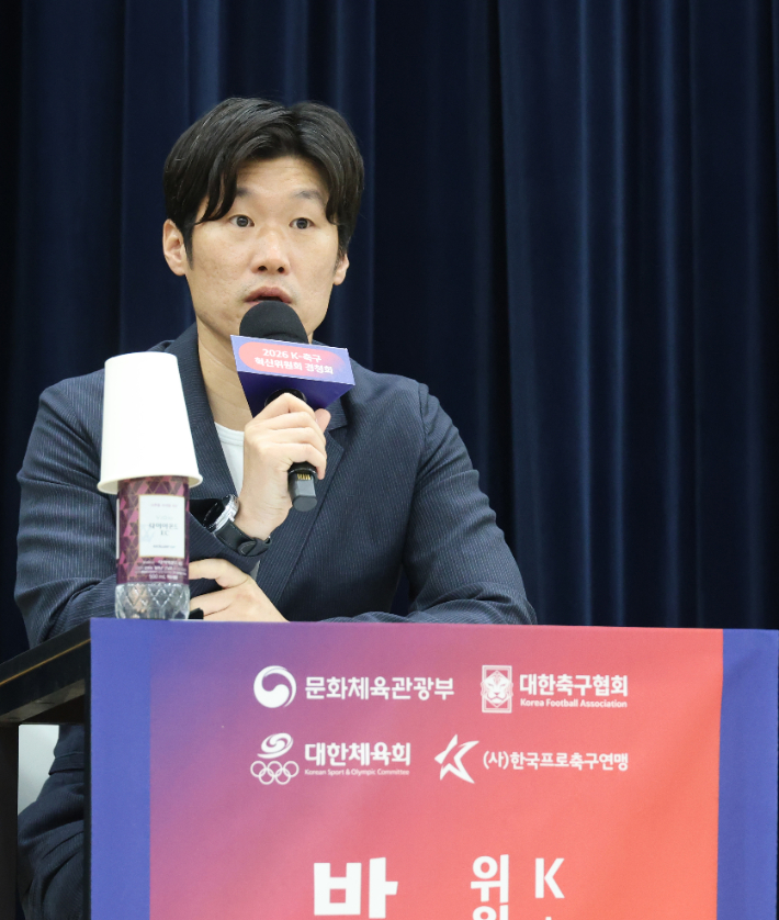 박지성 K-축구 혁신위원회 공동위원장. 연합뉴스