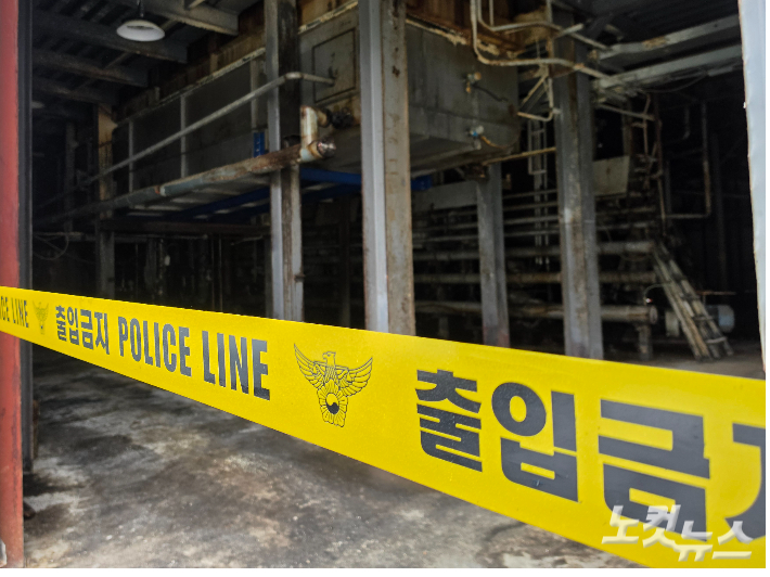 화재 모습. 박우경 기자