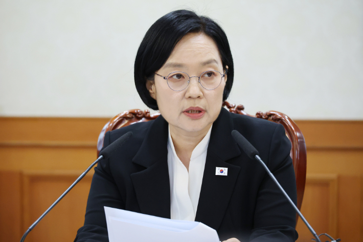 발언하는 한성숙 국무총리. 연합뉴스