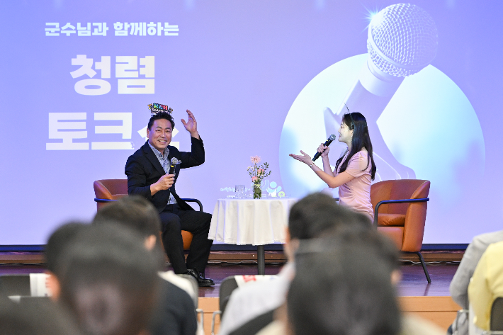 영덕군 제공